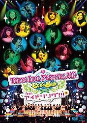 DVDuTOKYO IDOL FESTIVAL 2011 Eco&Smile feat.AChO!!!v