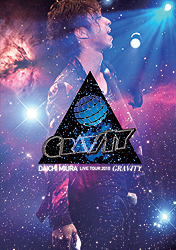 DAICHI MIURA LIVE TOUR 2010 `GRAVITY`