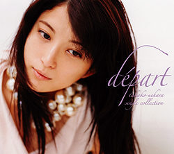 BEST ALBUMudpart `takako uehara single collection`vyCD+DVDz
