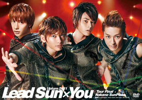 Lead Upturn 2011`Sun×You`