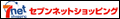 ZulbgVbsO:OYmuDAICHI MIURA LIVE TOUR 2013 -Door to the unknown-v(LIVE DVD)