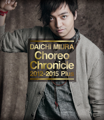 DAICHI MIURA LIVE TOUR 2014 - THE ENTERTAINER