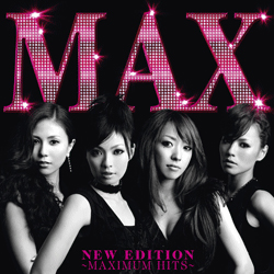NEW EDITION 〜MAXIMUM HITS〜【CD】